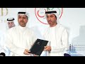 اتحاد الدراجات يوقع شراكة استراتيجية و5 مذكرات تفاهم ويقدم 100 دراجة للأندية