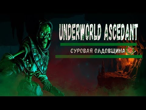 Video: Underworld Ascendant Kickstarter Požaduje $ 600K