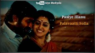 Usure Usure Song WhatsApp Status | Karuppan