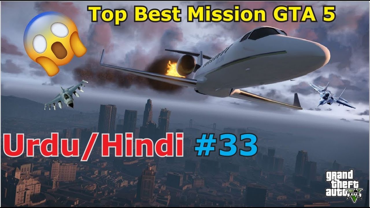 GTA 5 - Mission #33 Caida Libre ( Urdu/Hindi ) Pak Eagle Gamer