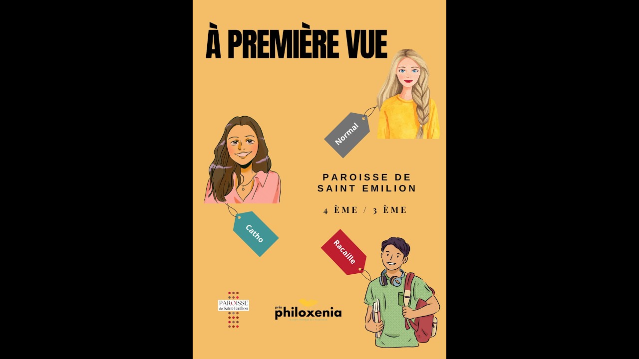 Catégorie Collège - A première vue