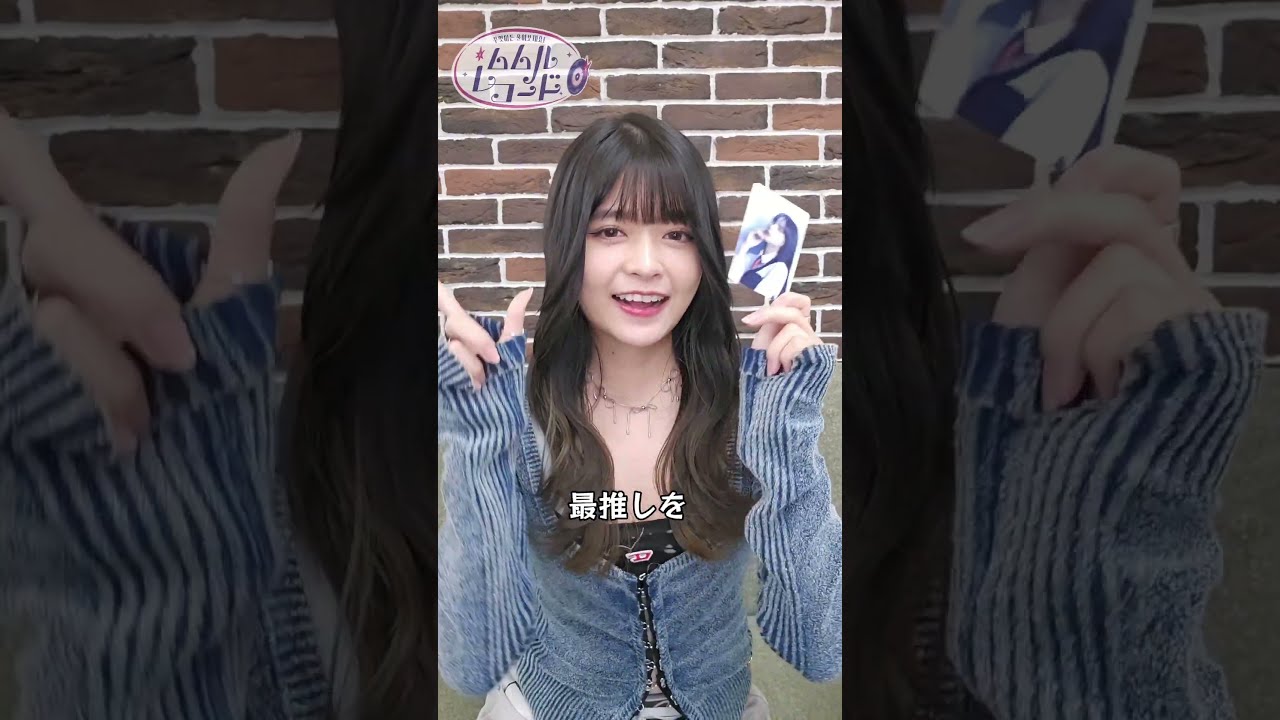 ひなあい、がな推し、KEYABINGO!、マギレコ