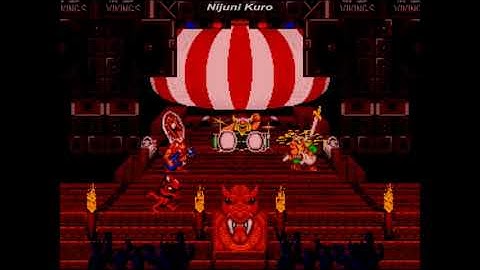 When Interception Music Starts...