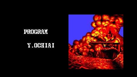 1943 Kai - PC Engine - ending