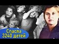 Операция Дети - партизанка Матрёна Исаевна Вольская спасла 3240 детей.