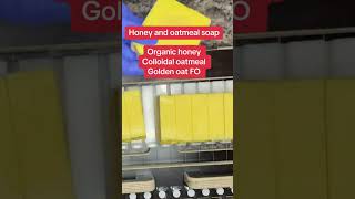 Honey and oatmeal soap #naturalsoap #soap #bestsoap #honeysoap🐱🐿️