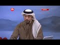 تفسير رؤية قص الشعر و حرقه 50 ألف الأستاذ و الباحث إيادالعدوان 