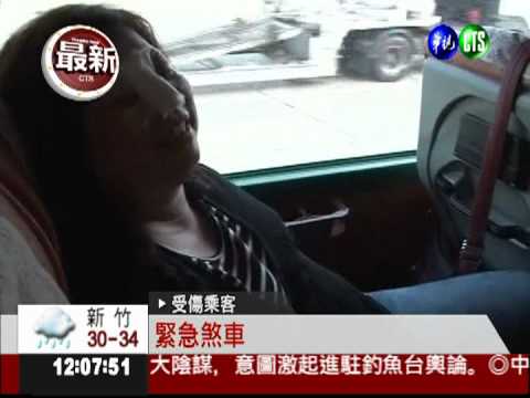 疑閃避貨車 遊覽車撞客運4人傷
