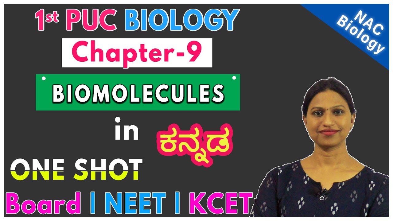 Biomolecules Class 11 in Kannada ಕನ್ನಡದಲ್ಲಿ NEET KCET YouTube