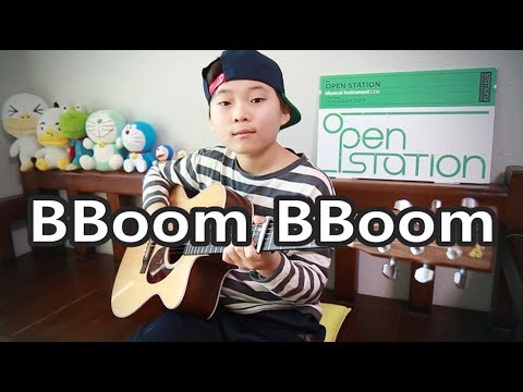 BBoom BBoom (뿜뿜) - MOMOLAND (모모랜드)