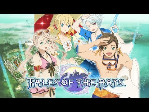 Tales of the Rays - Event 8 (Fervid Swimming: Medley Relay)