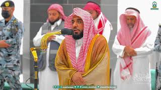 تلاوة عذبة لـ سورة الرحمن للشيخ د. عبدالله الجهني | فجر 21-8-1445هـ