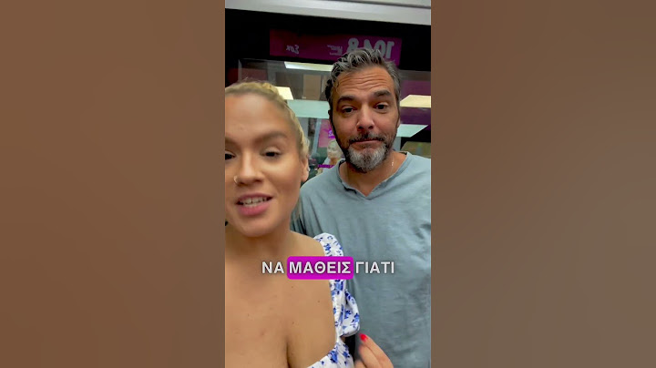 Θέλεις να μάθεις γιατί δεν σου μιλάω | Sok Morning Show | SokFM 104.8