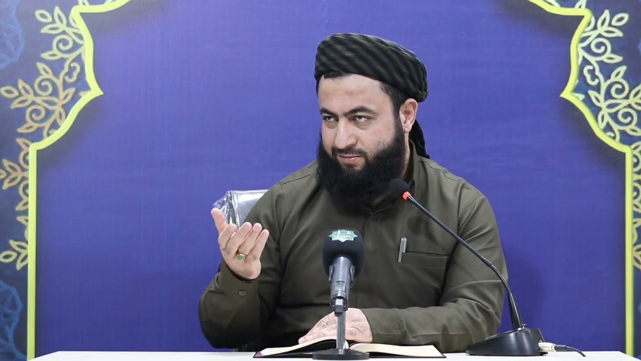 بهجة قلوب الٲبرار للشیخ ناصر السعدي وانەی 10