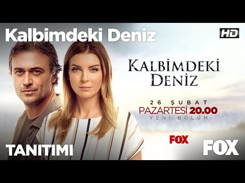 kalbimdeki deniz 1 bölüm/ მეორე შანსი 1 სერია