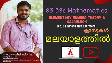 (056) Elementary Number Theory & Calculus-1| Lec. 3 | S3 BSc Mathematics| UoK| 2018 onwards