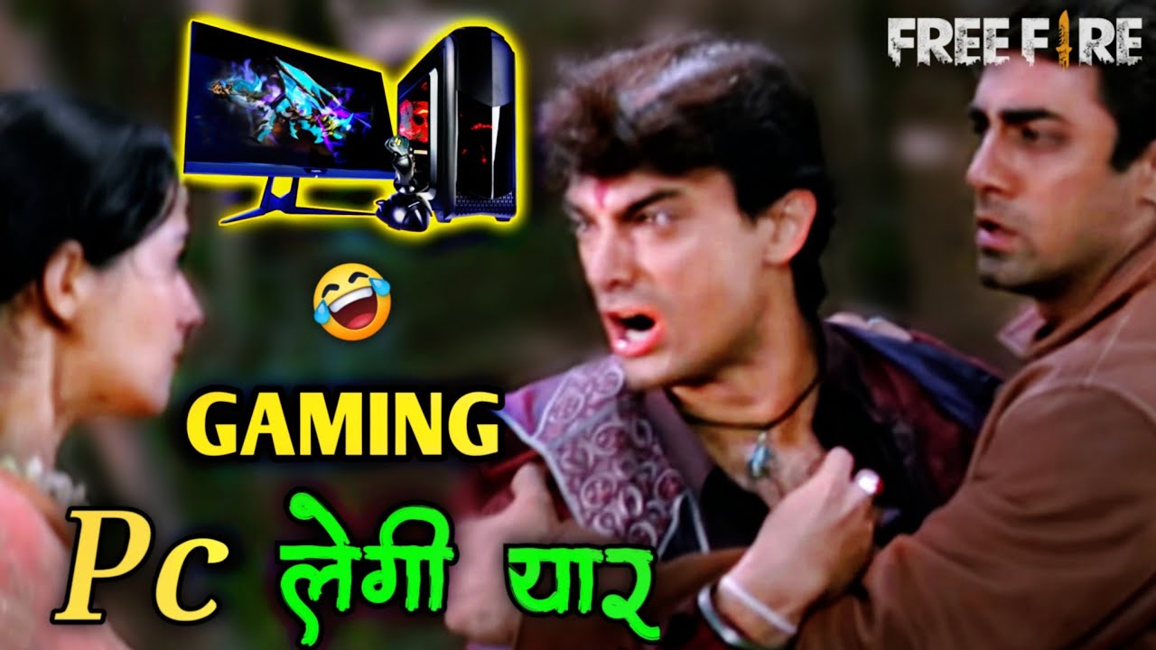 Free Fire 🤣| Free Fire Dubbing Comedy | Amir Khan | Prashant Mishra Vines