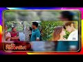 [60FPS] GMA - Reporter's Notebook closing + Hidden Love continuity (11:32pm) [04.25.2026]