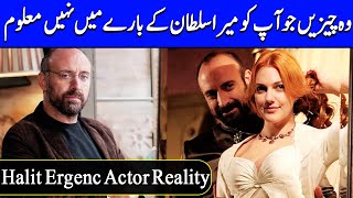 Things That You Didn't Know About Mera Sultan Halit Ergenc | Aatish e Ishq's Actor Reality | TB2Q