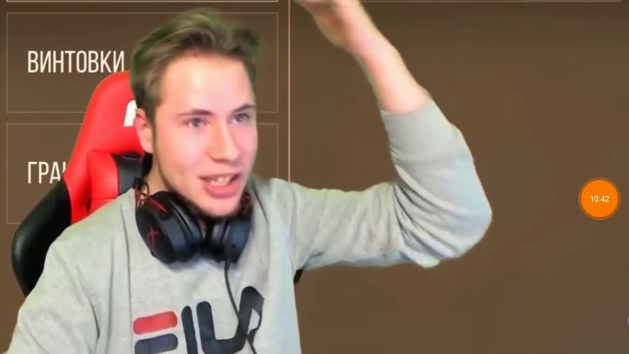 Тик так картинки ютубер