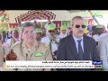 كيفه اختتام دورة تكوينية في مجال صناعة الخزف والفخار 