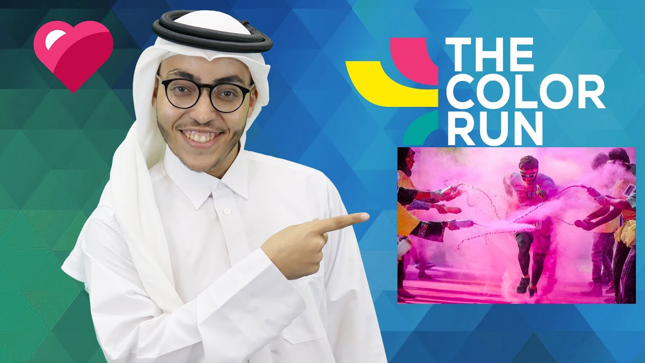Top 5 Qatar Events (January 23 - 25, 2020)
