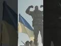 UkrAIna – Світ мовчить | українські пісні | music army ua