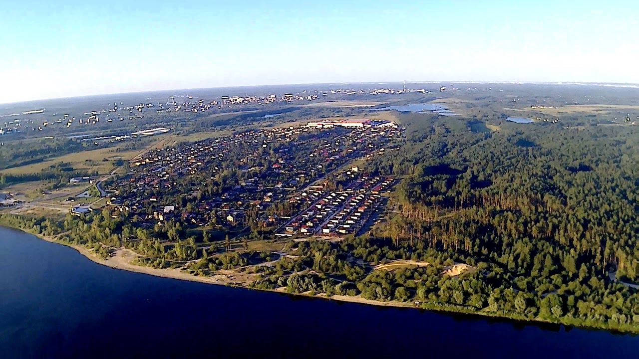 Авито Дзержинск Фото