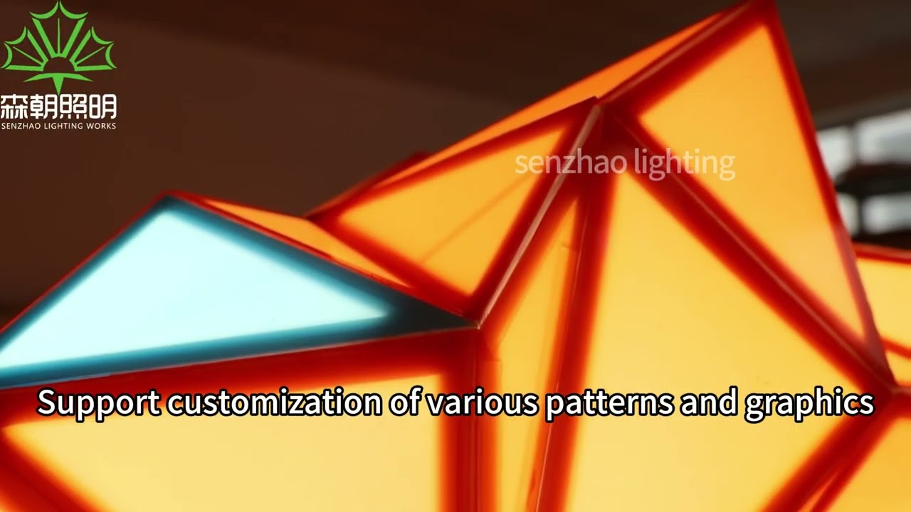 Tiger Landscape Sculpture