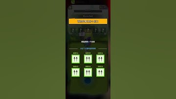 Weird Archero glitch