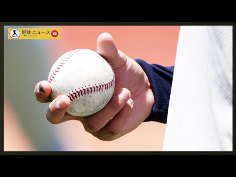 【海外の反応】驚異の“両投げ両打ち”16歳が「大谷のよう」　MLB公式も注目「異質な野球人」