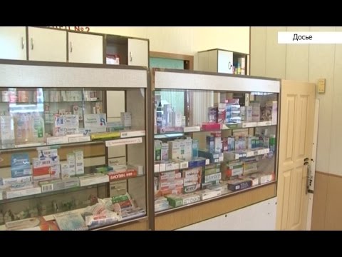 Полмиллиарда рублей на лекарства и лечебное питание для льготников получит Алтайский край