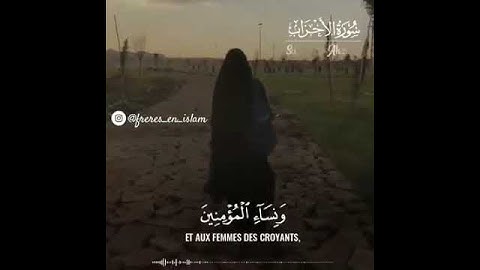 تلاوة تلامس القلب😌💕🎧