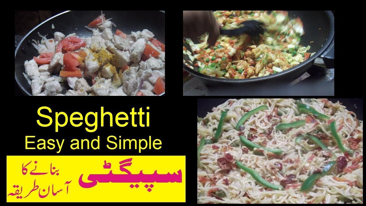 Spaghetti At Home Easy And Fast-Spaghetti Recipes-Spaghetti Chicken vlogs in spanish