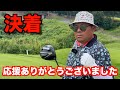 【完全決着】ゴルピアHIRO VS YUマッチプレー対決！