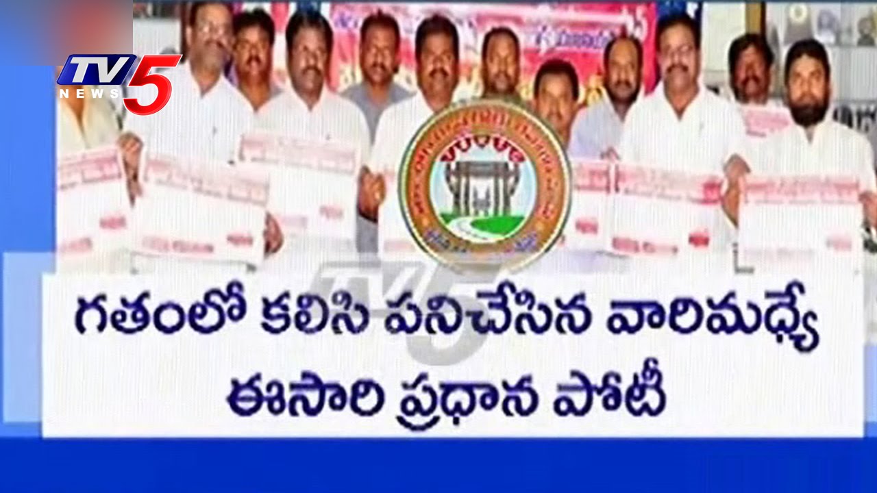 TSRTC Union Workers Speed Up Campaign | TSRTC Recognized Union Elections | TV5 News