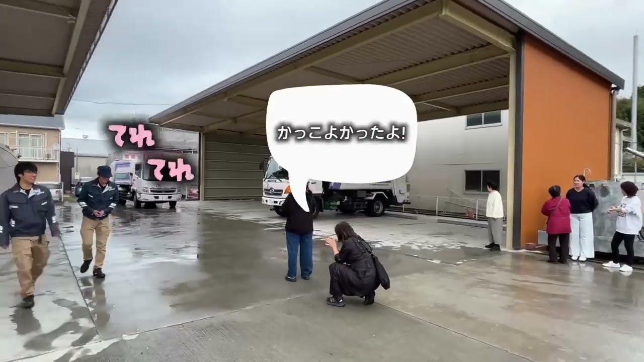 ☆ポテ☆専用ページを発行しましたので、 SEVENTEEN ホシ＆ウジの新ユニットが音楽番組初登場！TREASUREやジャン