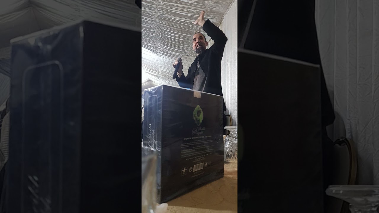 الشيخ عبد القادر من مدينة  الناضور يلقي الدرس +مسابقات فكاهة في احد الاعراس