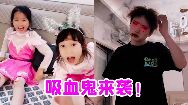 唐老六和舞桐遇到吸血鬼！还好他们找到了办法，屏住呼吸就不会被抓！【唐舞桐与唐老六】