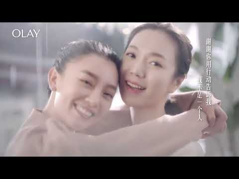OLAY 温情大片来袭 ：闺蜜陪你，跑赢时光！