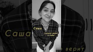 пытаюсь одеться в СЕКОНД-ХЕНД на 100% #обзор #секондхенд #стиль #винтаж #стилист