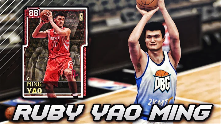 NBA 2K19 RUBY YAO MING IS UNSTOPPABLE!! | THE BEST...