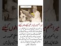 Mera Jism Meri Marzi? Islamic Powerful Reply | Hijab &amp; Modesty Explained | Emotional Bayan 2026