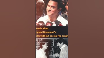 Amir Khan signed devanands film. without seeing the script #bollywood #instagram #devfans