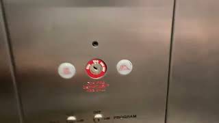 Schindler Hydraulic Elevator At H&M At The Staten Island Mall In Staten Island NYC