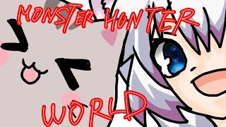 【#MHW 】#21 ちーちゃんと狩り！！！！！【#智奈ちほ #曇月りつ ／#初見大歓迎  】