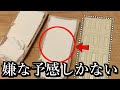 " 人生で一度は食べたい組み合わせ " が寿命を削る物しかないんだがｗｗｗ