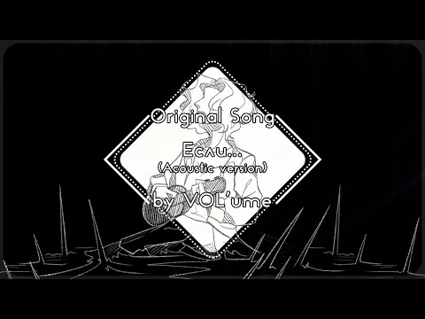 【VOL'ume】Если...【ORIGINAL Song】