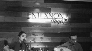Χειμωνανθός - ΜΕΤατροπία ensemble Live στο Καφέ Έντεχνον 16.03.17
