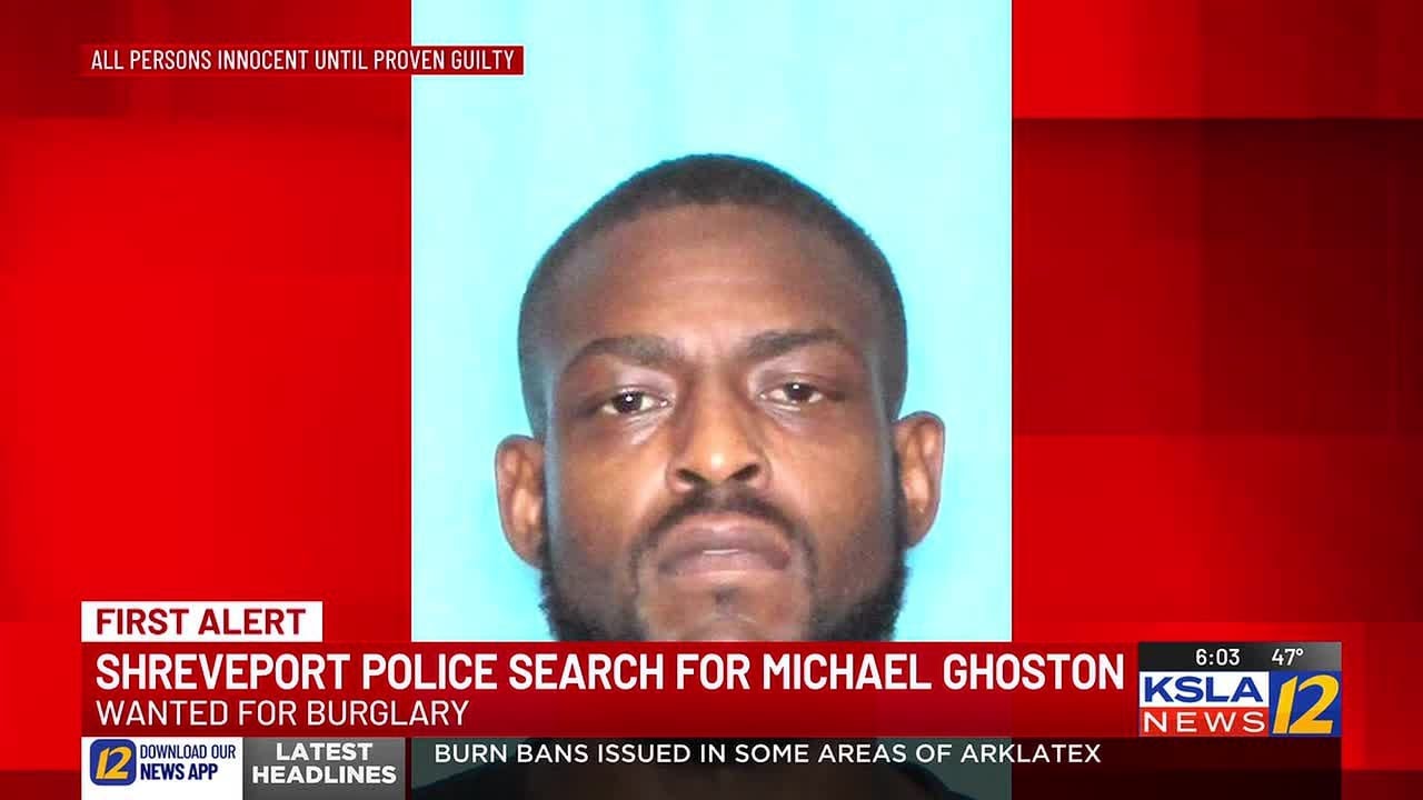 Shreveport man wanted for burglary - YouTube
